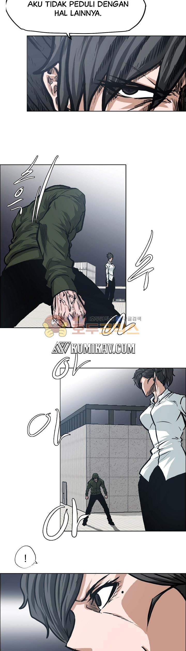 Read Boss in School ID Manga Online