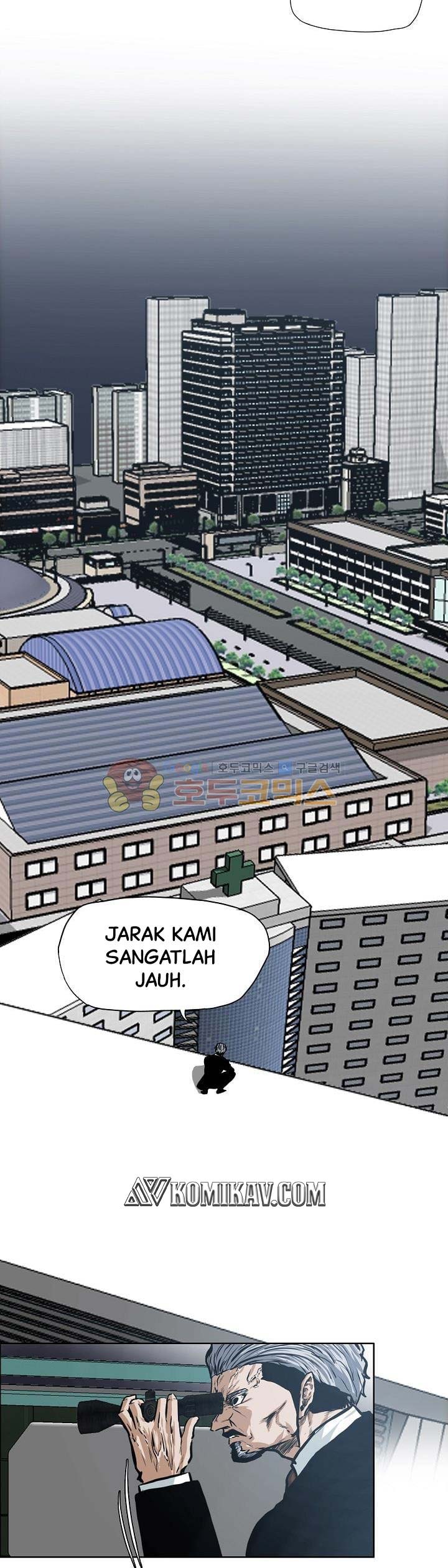 Read Boss in School ID Manga Online