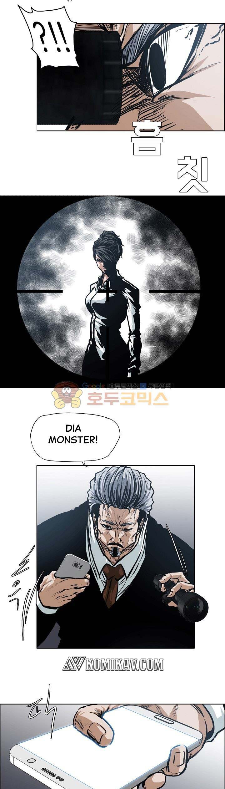 Read Boss in School ID Manga Online