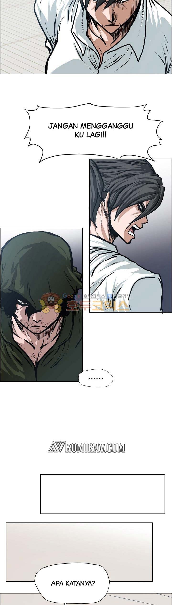 Read Boss in School ID Manga Online