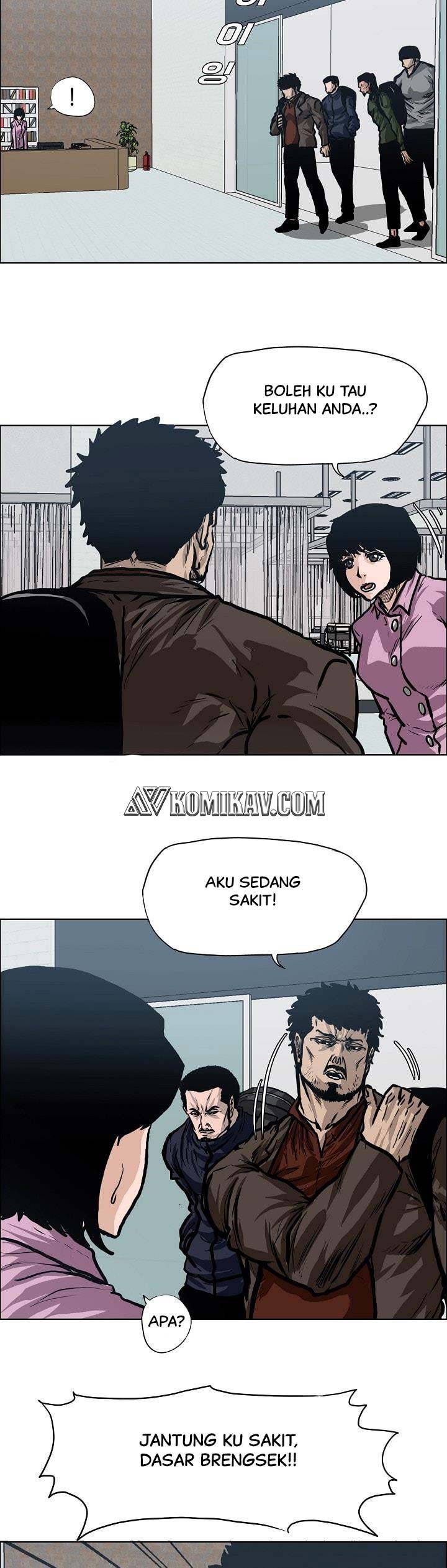 Read Boss in School ID Manga Online