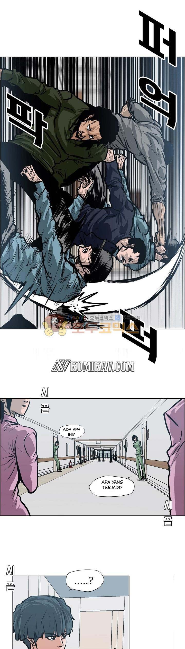 Read Boss in School ID Manga Online