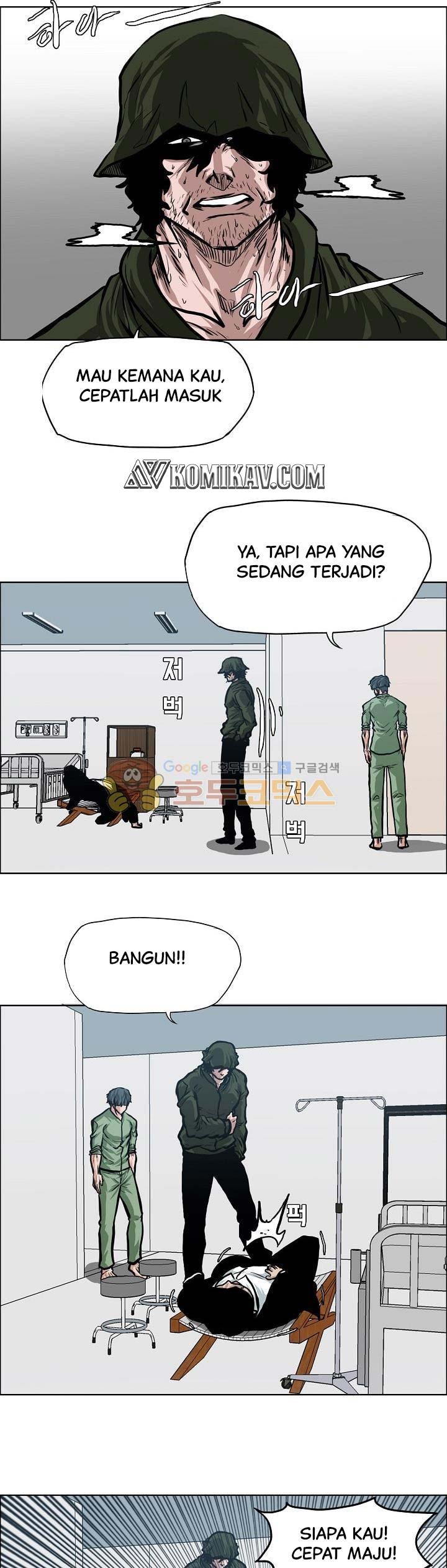 Read Boss in School ID Manga Online