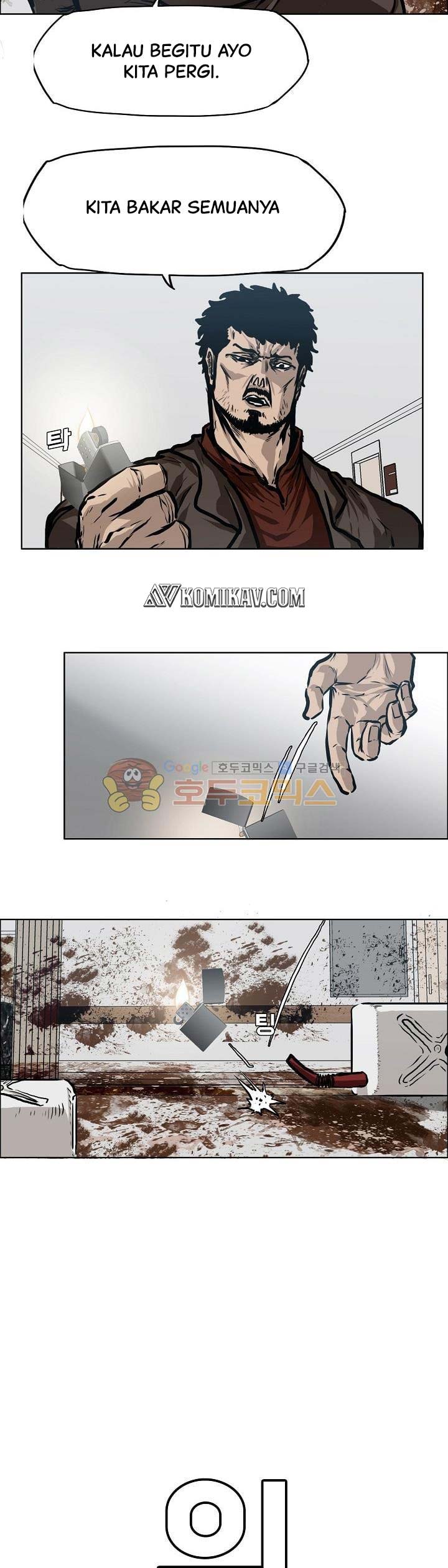 Read Boss in School ID Manga Online