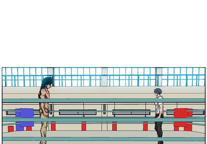 Read Boss in School ID Manga Online
