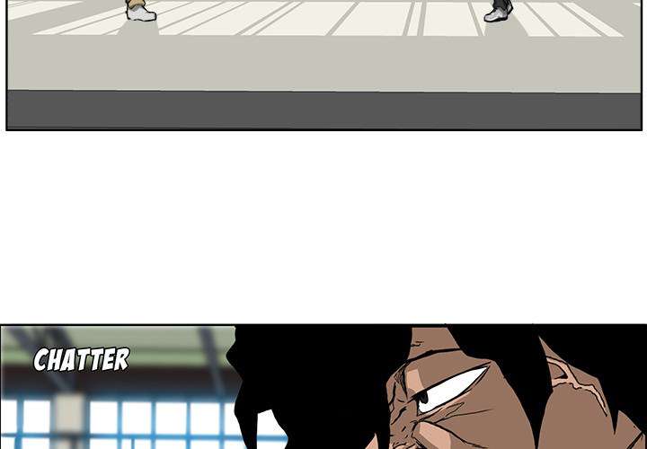 Read Boss in School ID Manga Online