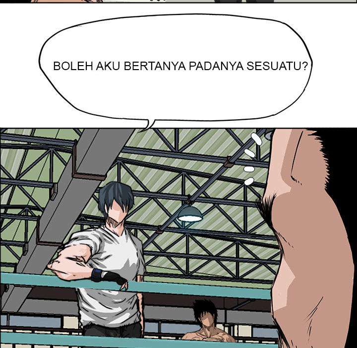 Read Boss in School ID Manga Online