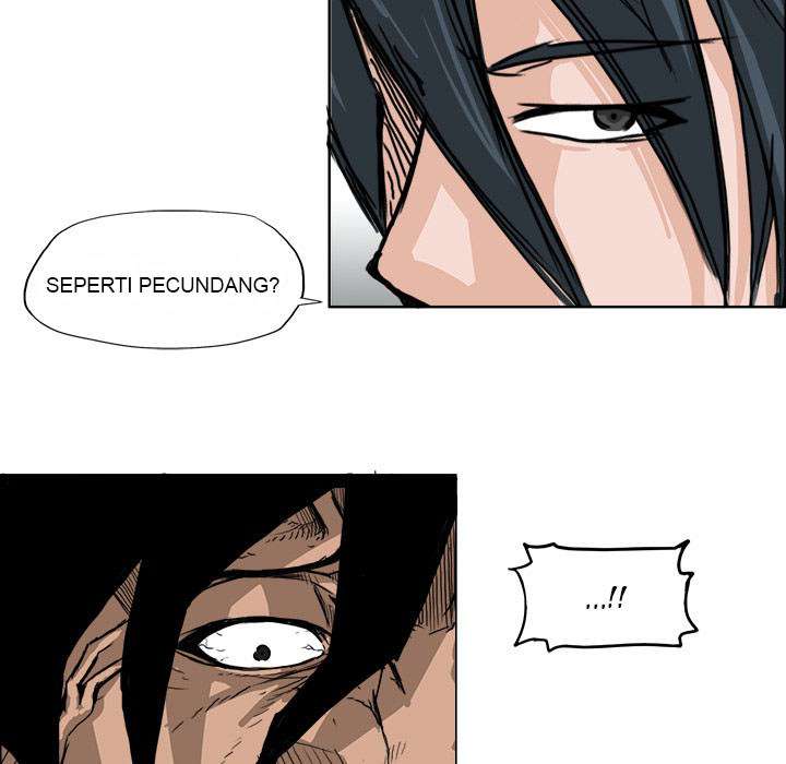 Read Boss in School ID Manga Online