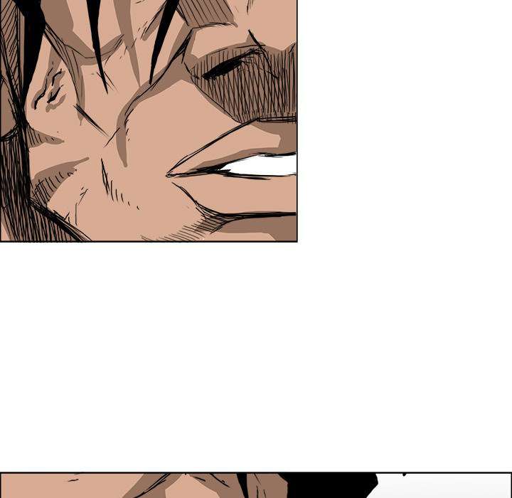 Read Boss in School ID Manga Online