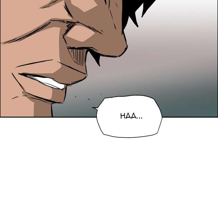 Read Boss in School ID Manga Online