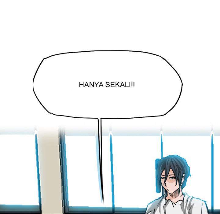 Read Boss in School ID Manga Online