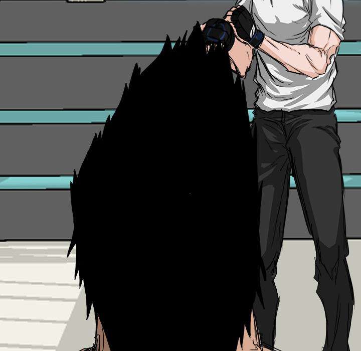 Read Boss in School ID Manga Online