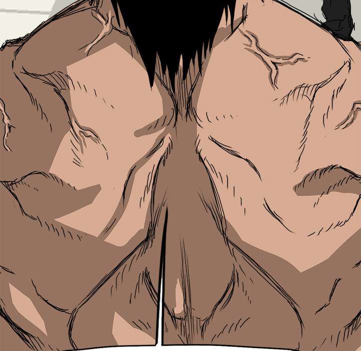 Read Boss in School ID Manga Online