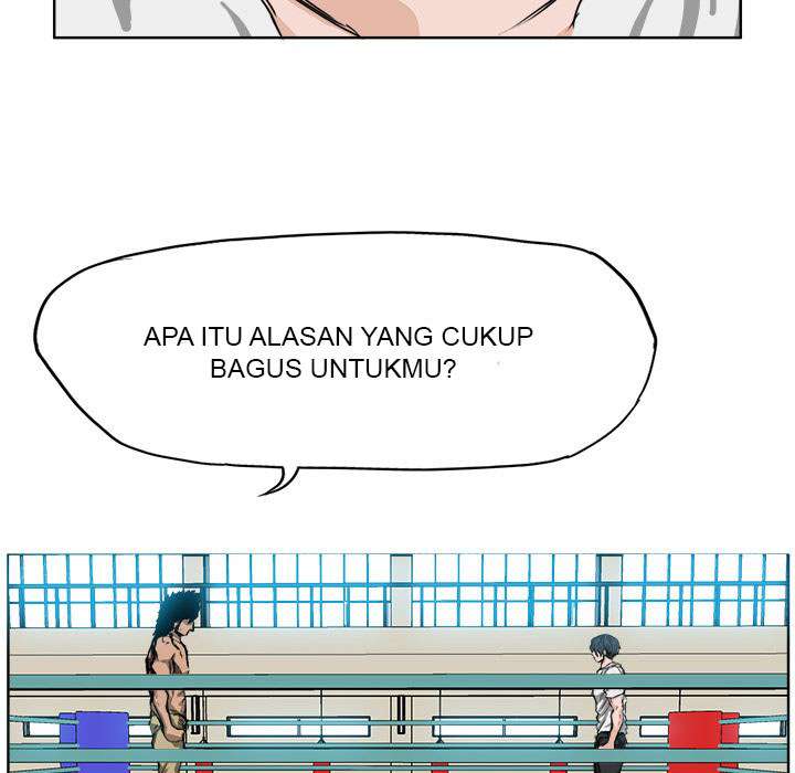 Read Boss in School ID Manga Online