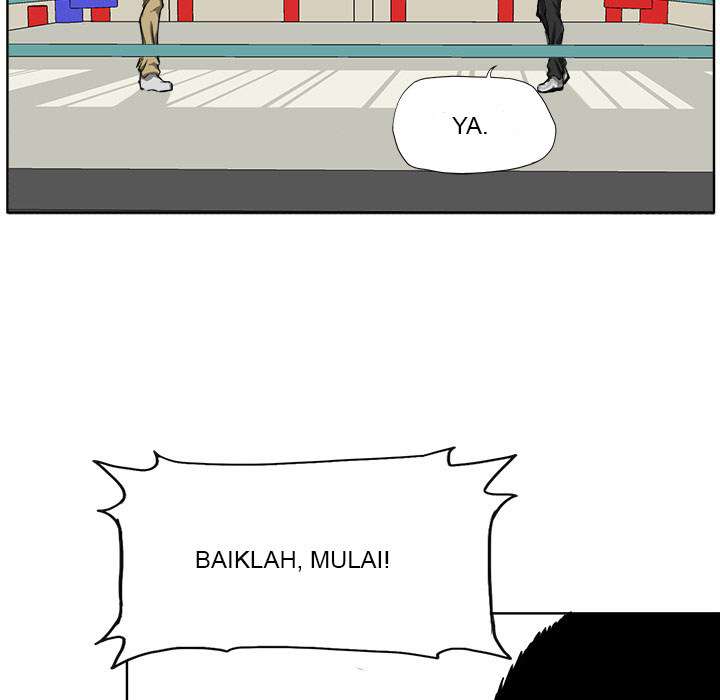 Read Boss in School ID Manga Online