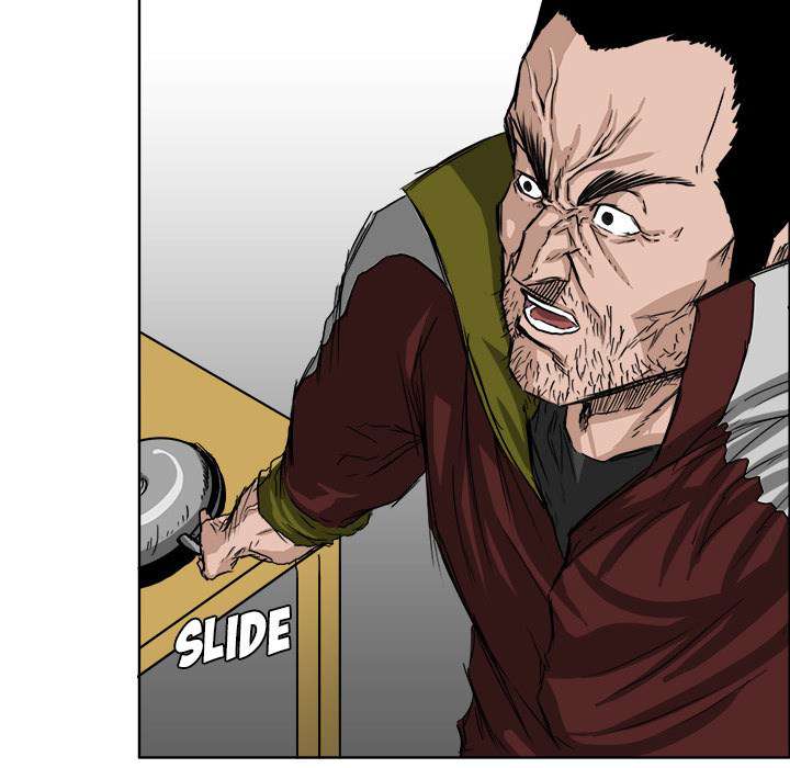 Read Boss in School ID Manga Online