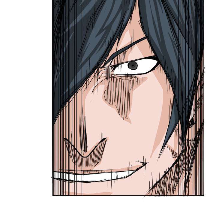 Read Boss in School ID Manga Online