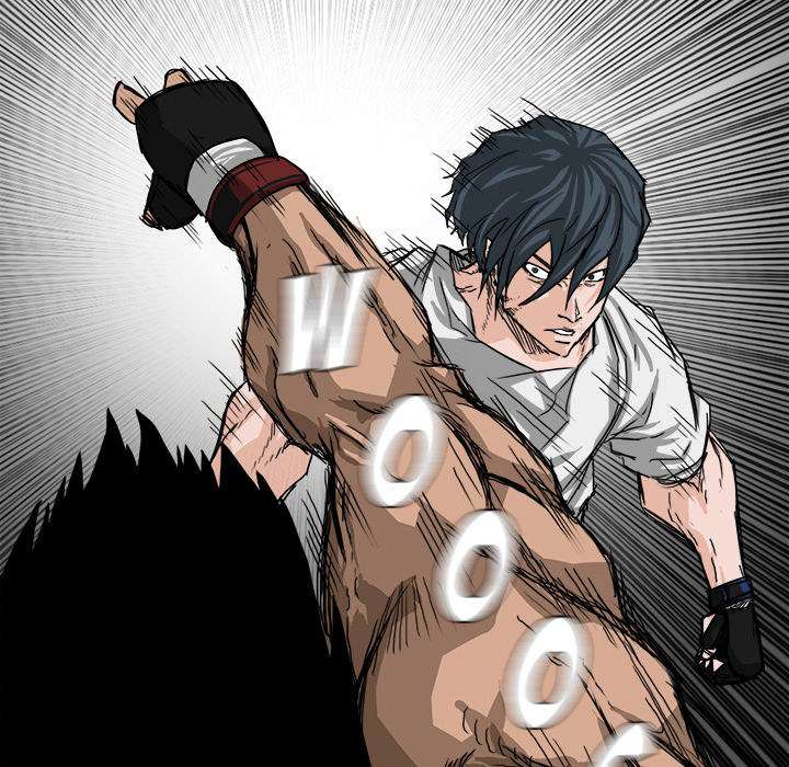 Read Boss in School ID Manga Online