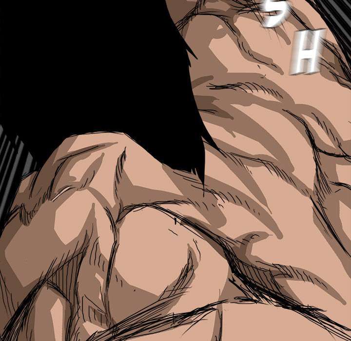 Read Boss in School ID Manga Online