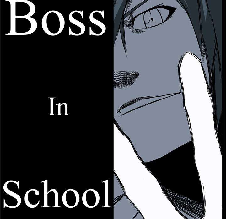 Read Boss in School ID Manga Online