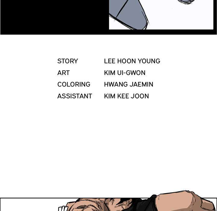 Read Boss in School ID Manga Online