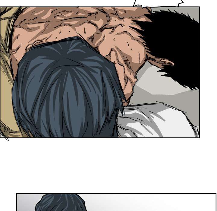 Read Boss in School ID Manga Online
