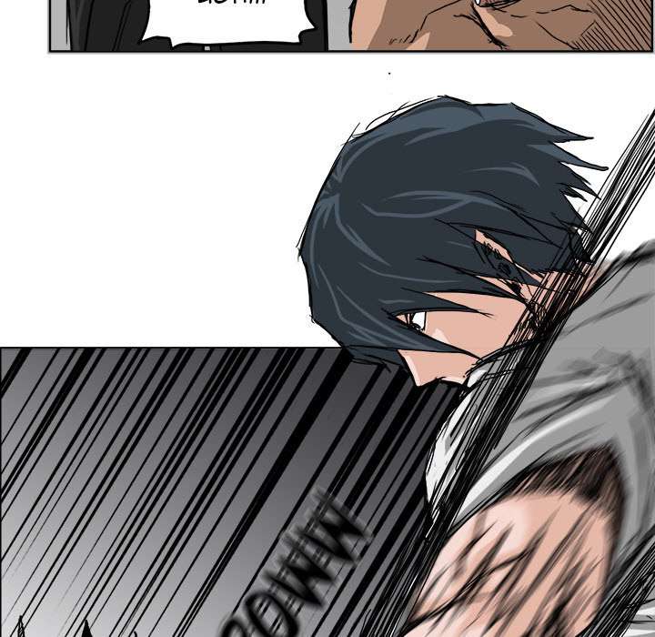 Read Boss in School ID Manga Online