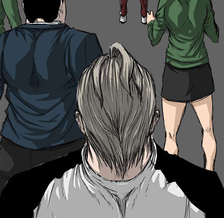 Read Boss in School ID Manga Online