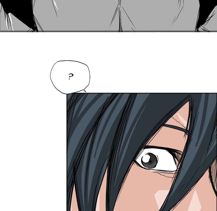 Read Boss in School ID Manga Online