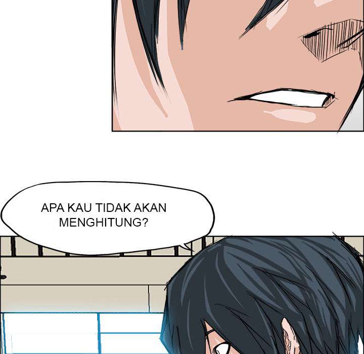 Read Boss in School ID Manga Online