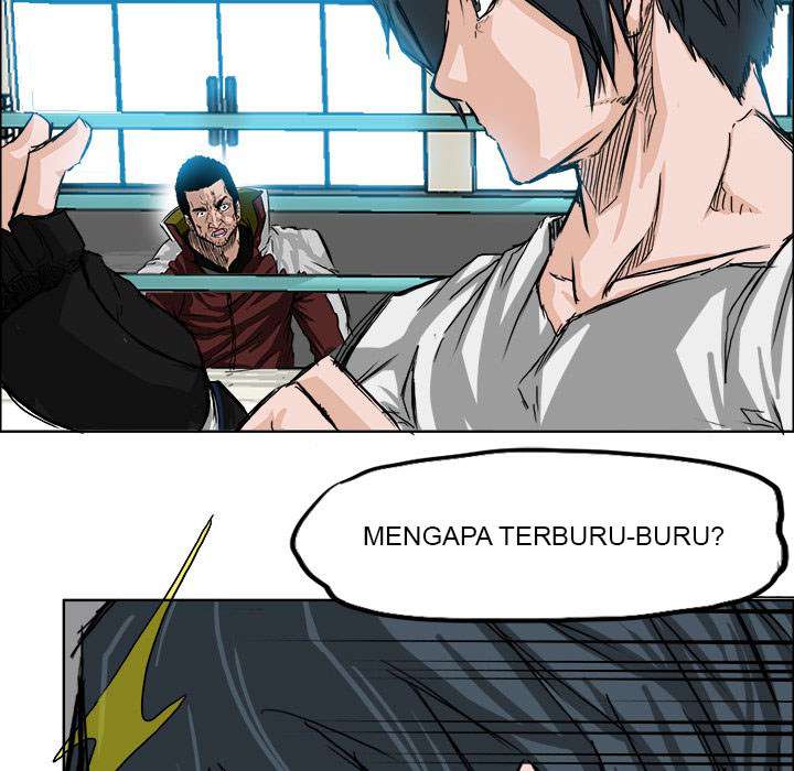 Read Boss in School ID Manga Online