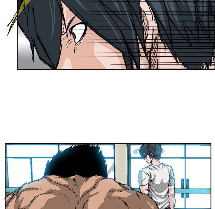 Read Boss in School ID Manga Online