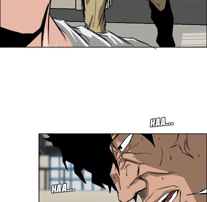 Read Boss in School ID Manga Online