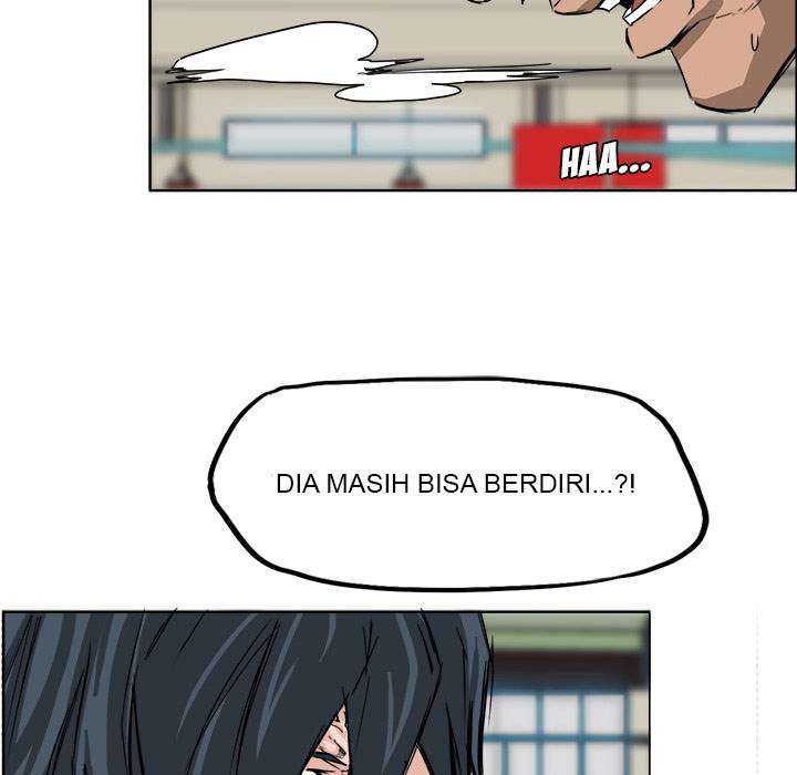 Read Boss in School ID Manga Online