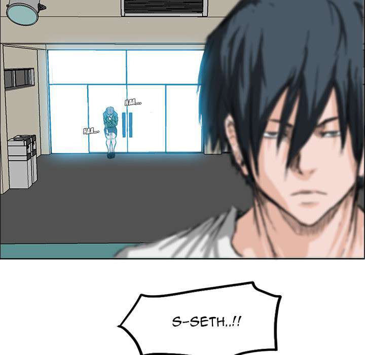 Read Boss in School ID Manga Online