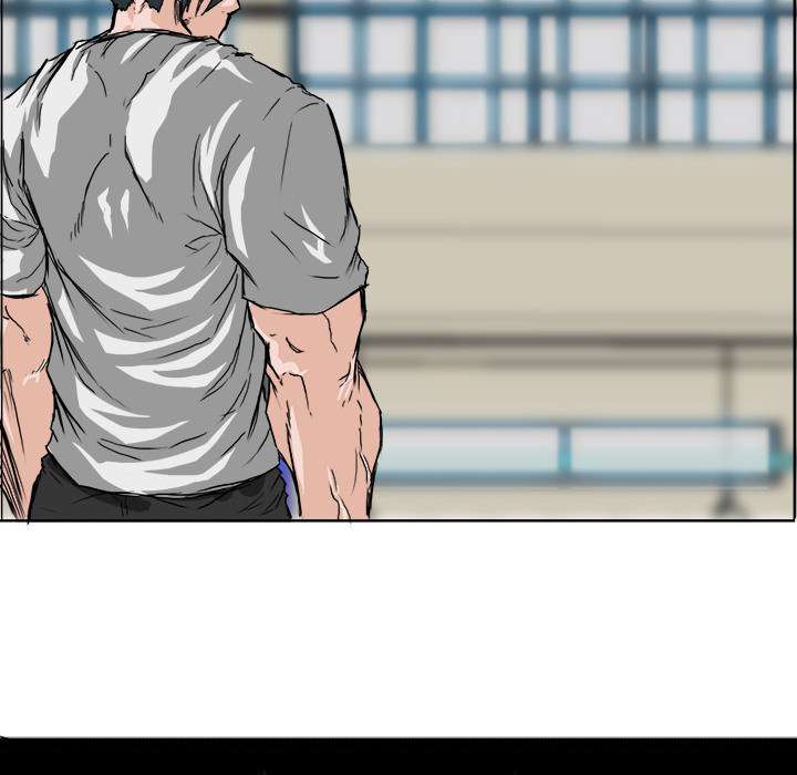 Read Boss in School ID Manga Online