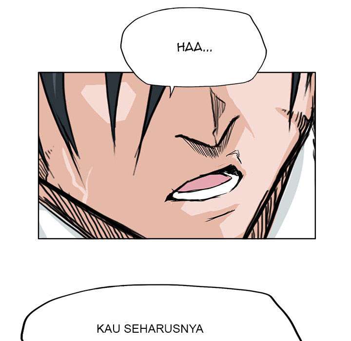 Read Boss in School ID Manga Online