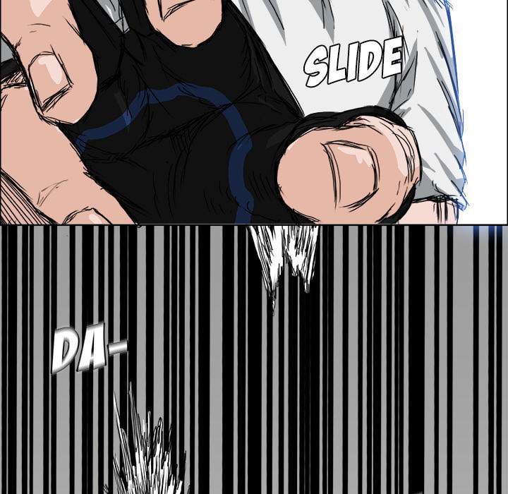 Read Boss in School ID Manga Online