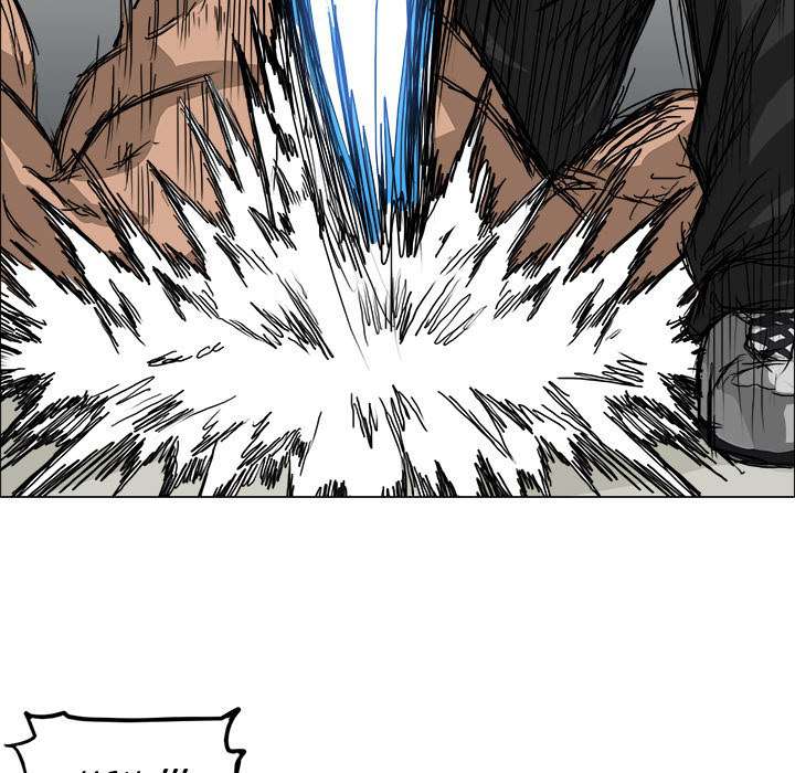 Read Boss in School ID Manga Online