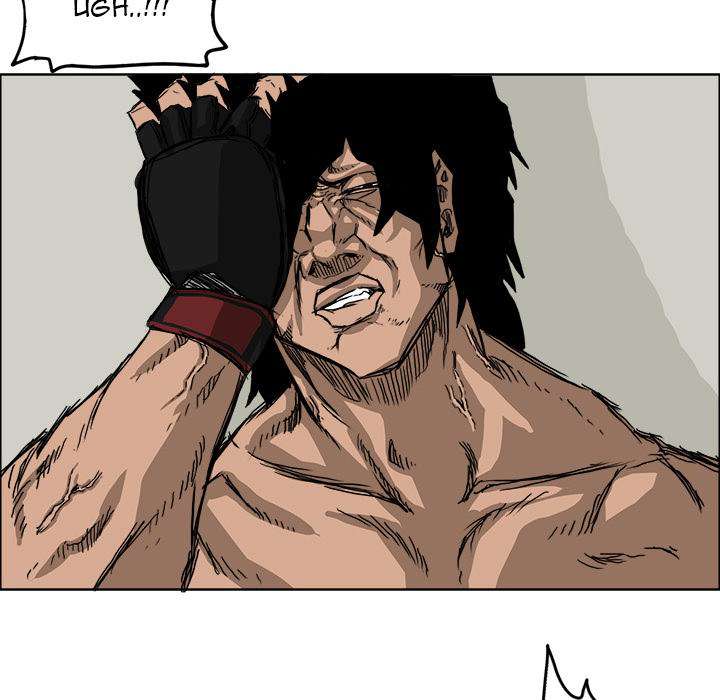Read Boss in School ID Manga Online