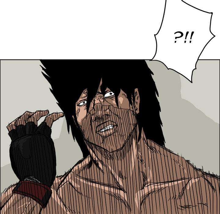 Read Boss in School ID Manga Online