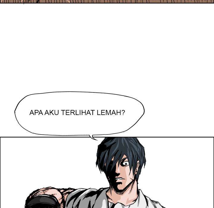 Read Boss in School ID Manga Online