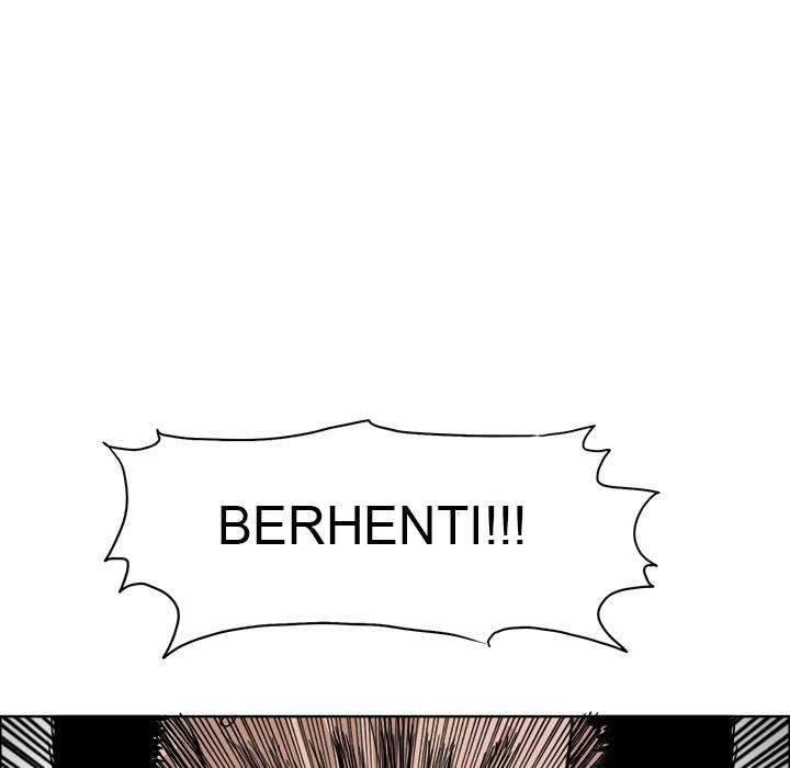 Read Boss in School ID Manga Online