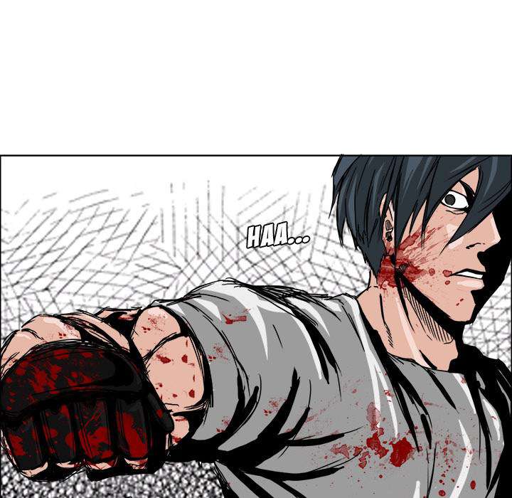 Read Boss in School ID Manga Online