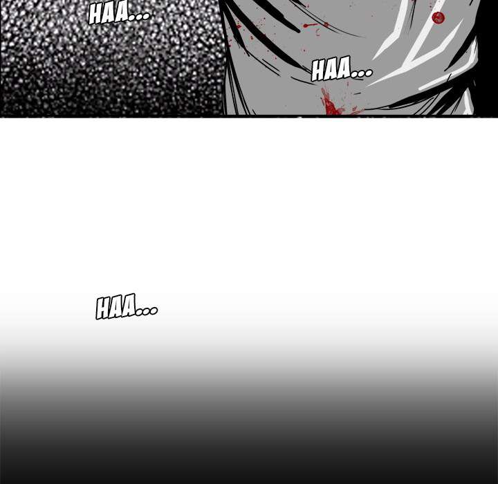 Read Boss in School ID Manga Online