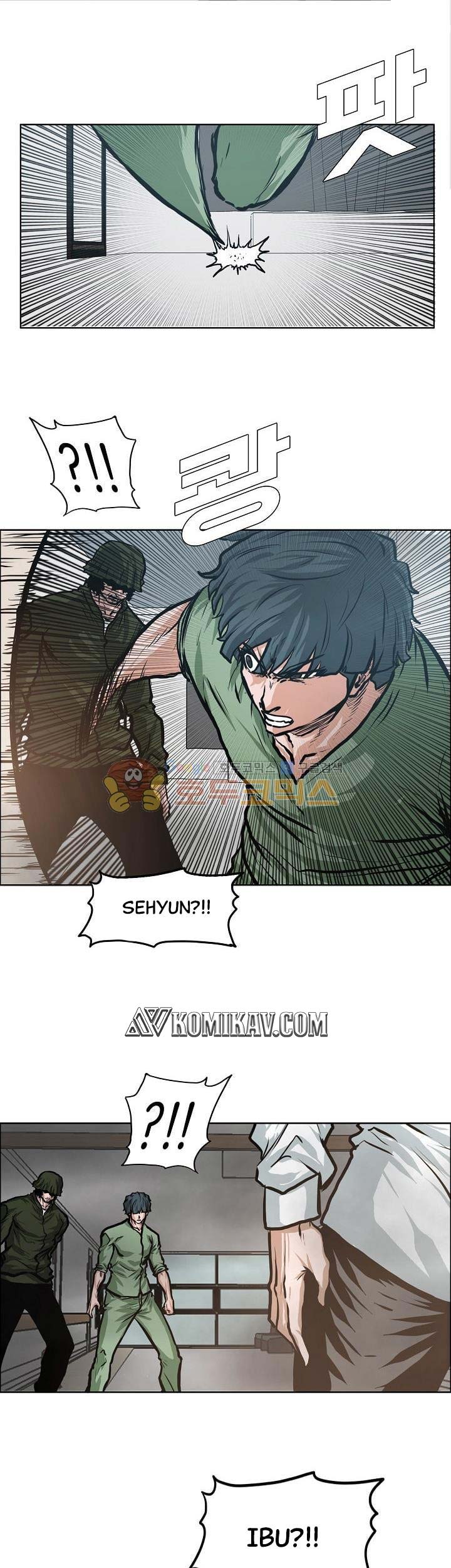 Read Boss in School ID Manga Online