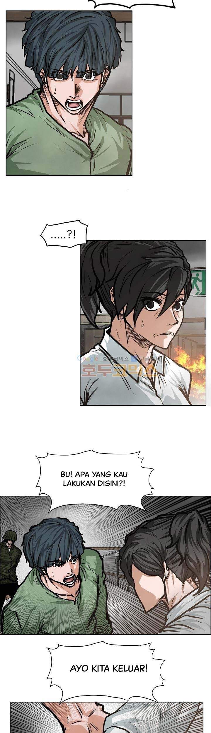 Read Boss in School ID Manga Online