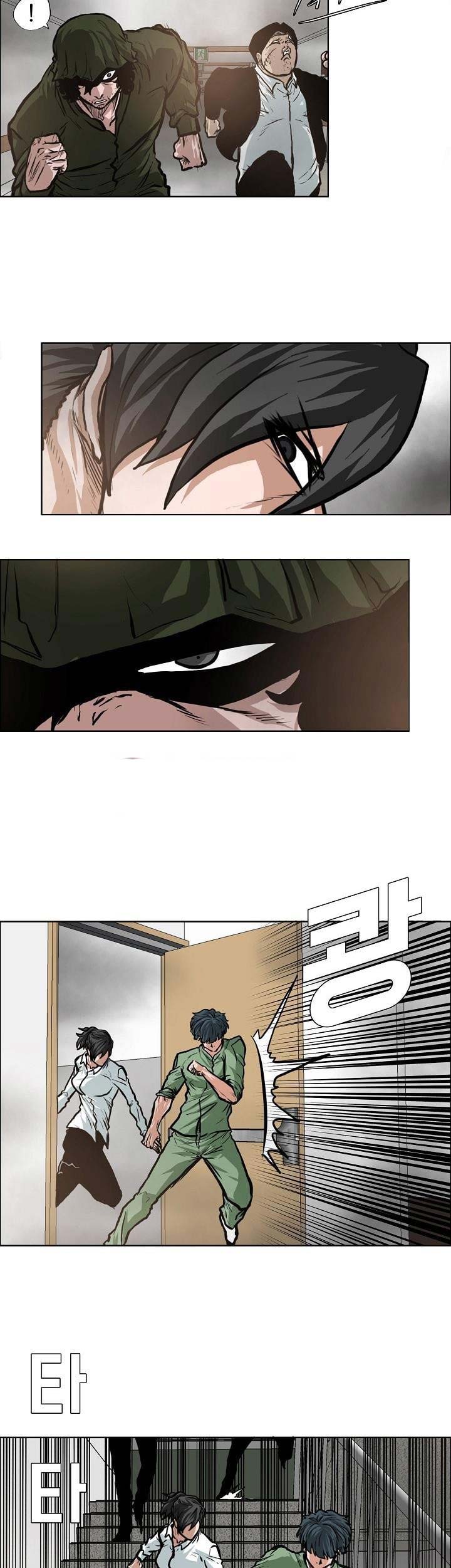 Read Boss in School ID Manga Online