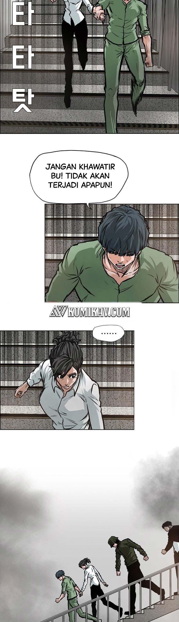 Read Boss in School ID Manga Online