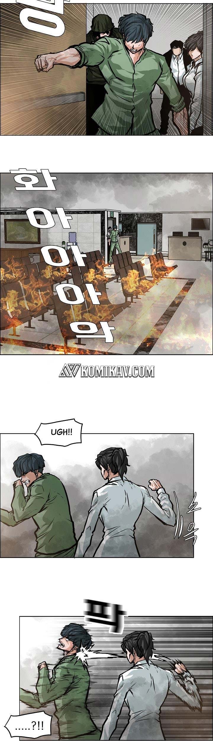 Read Boss in School ID Manga Online